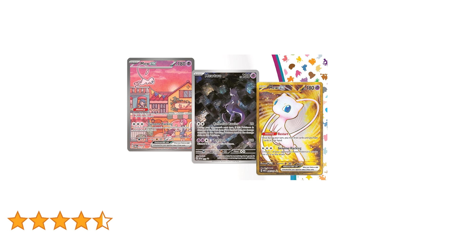 Amazon.co.jp: ポケモン 151 ウルトラプレミームコレクション プロモ